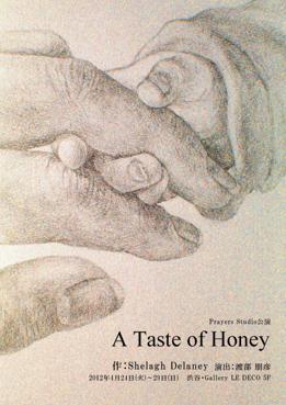 A Taste of Honey